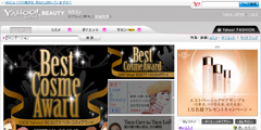 Yahoo!Beauty