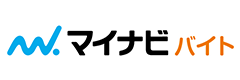 マイナビバイト