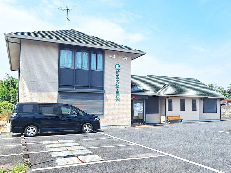 前田内科・眼科外観