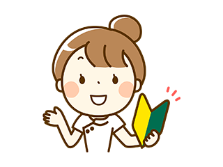 未経験OK
